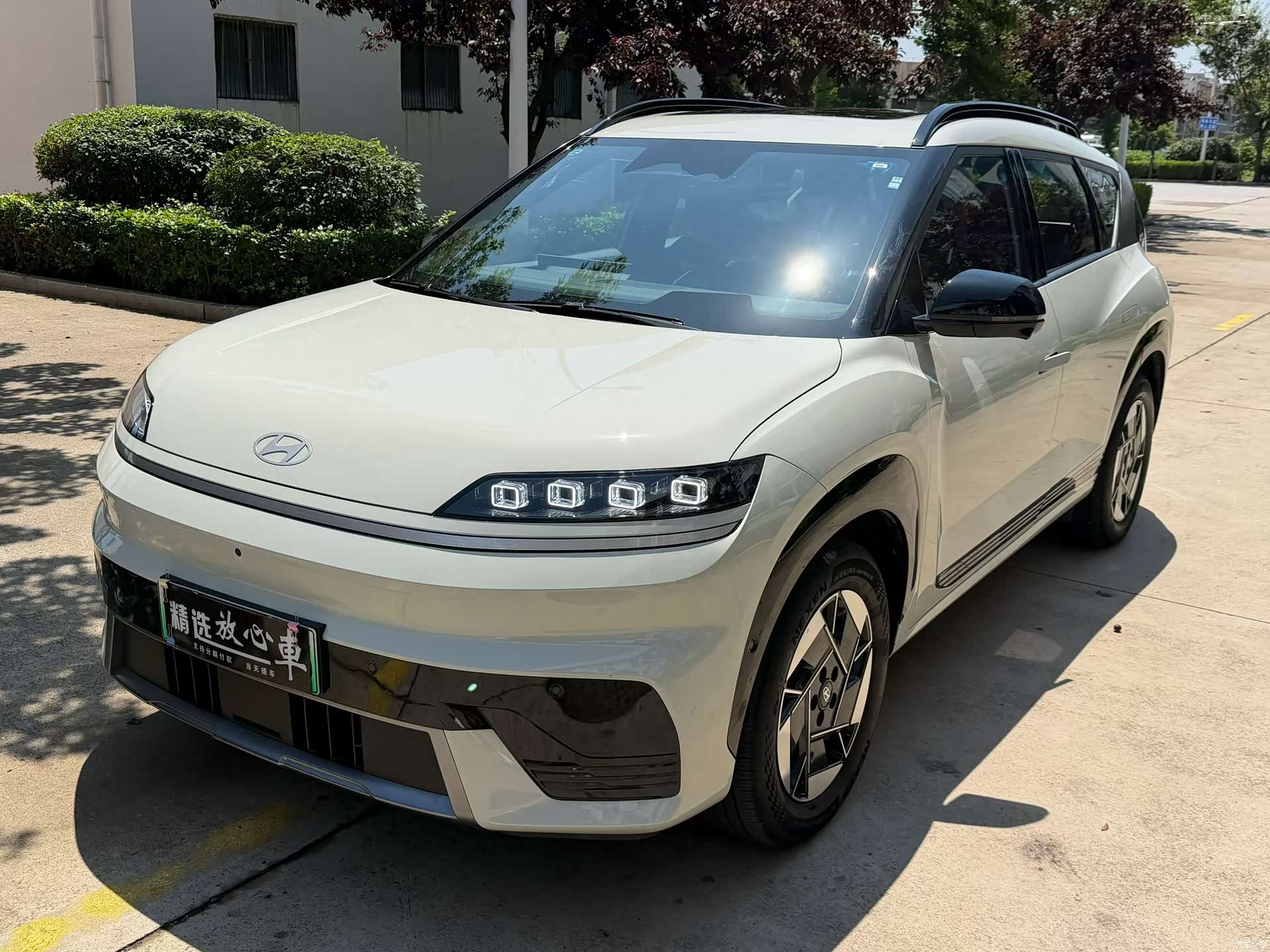 Hyundai Yi
