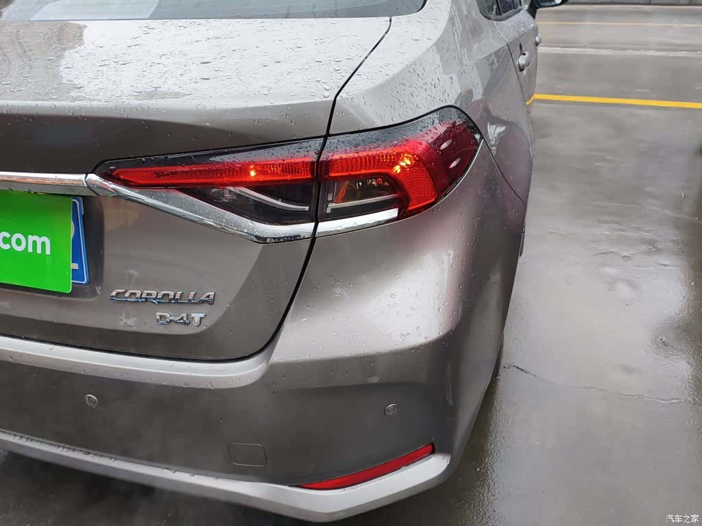 Toyota Corolla, 2020 8
