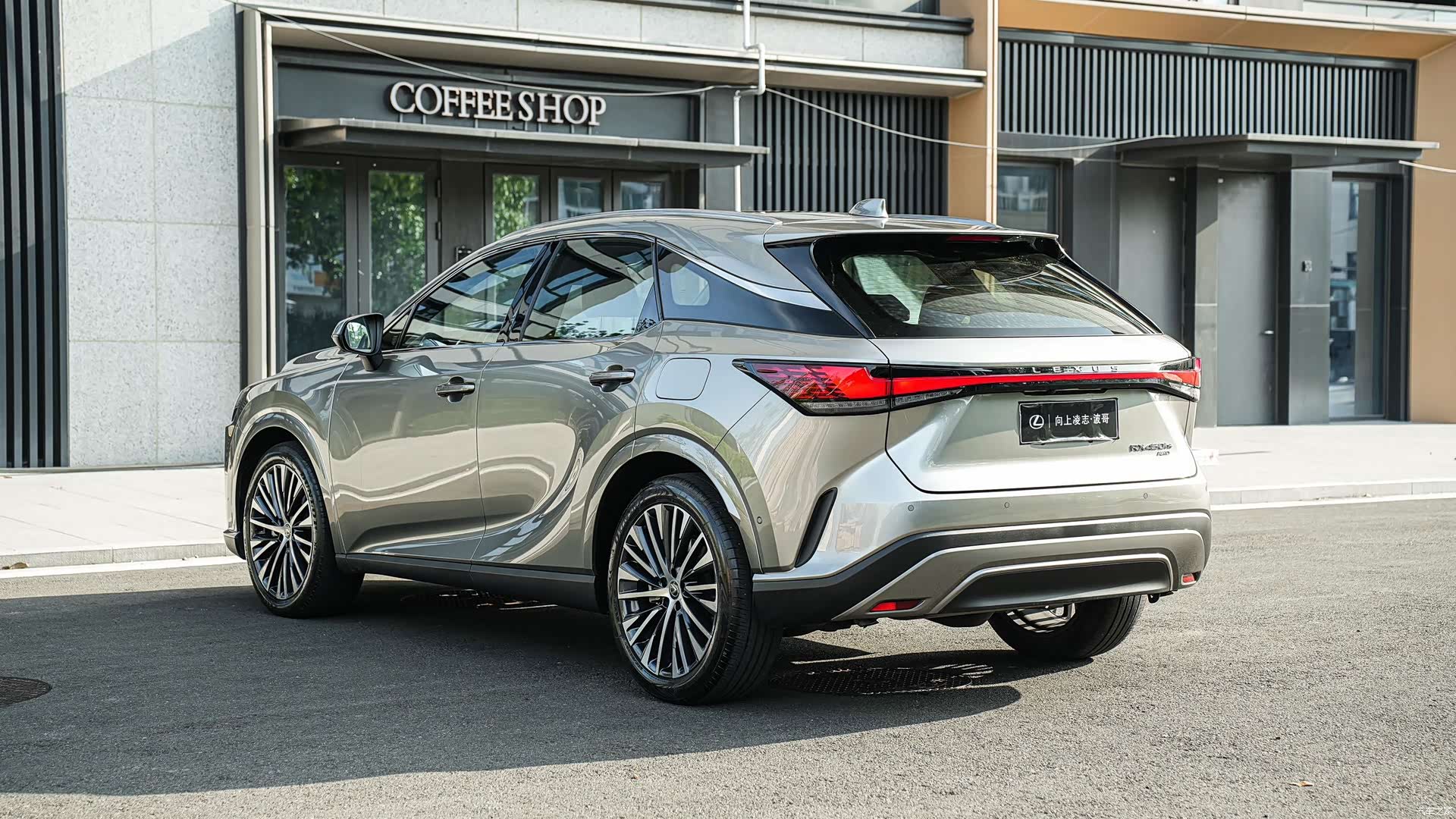 Lexus RX, 2023 6