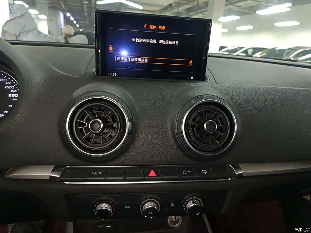 Audi A3, 2017 9