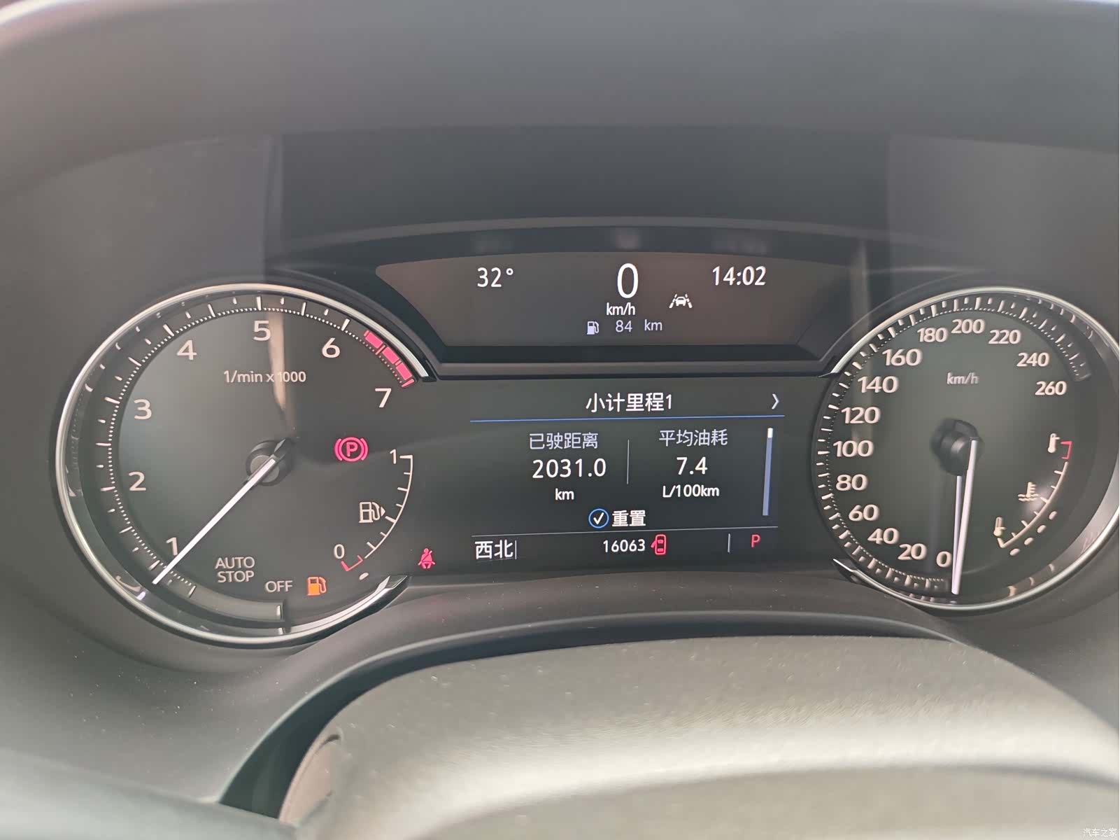 Cadillac CT4, 2023 7