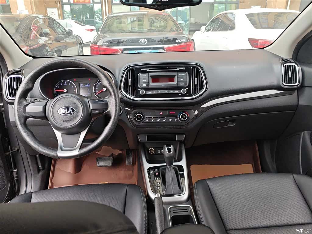 Kia KX3, 2016 10