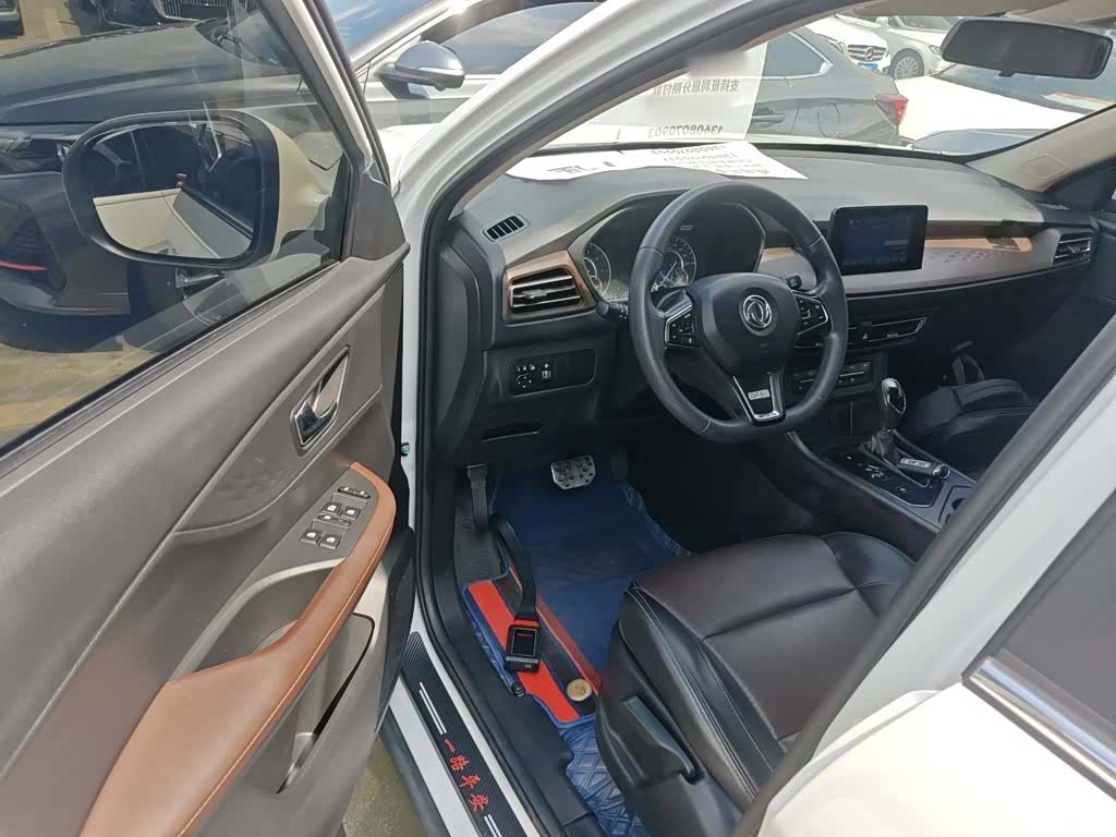 DongFeng S560, 2022 16