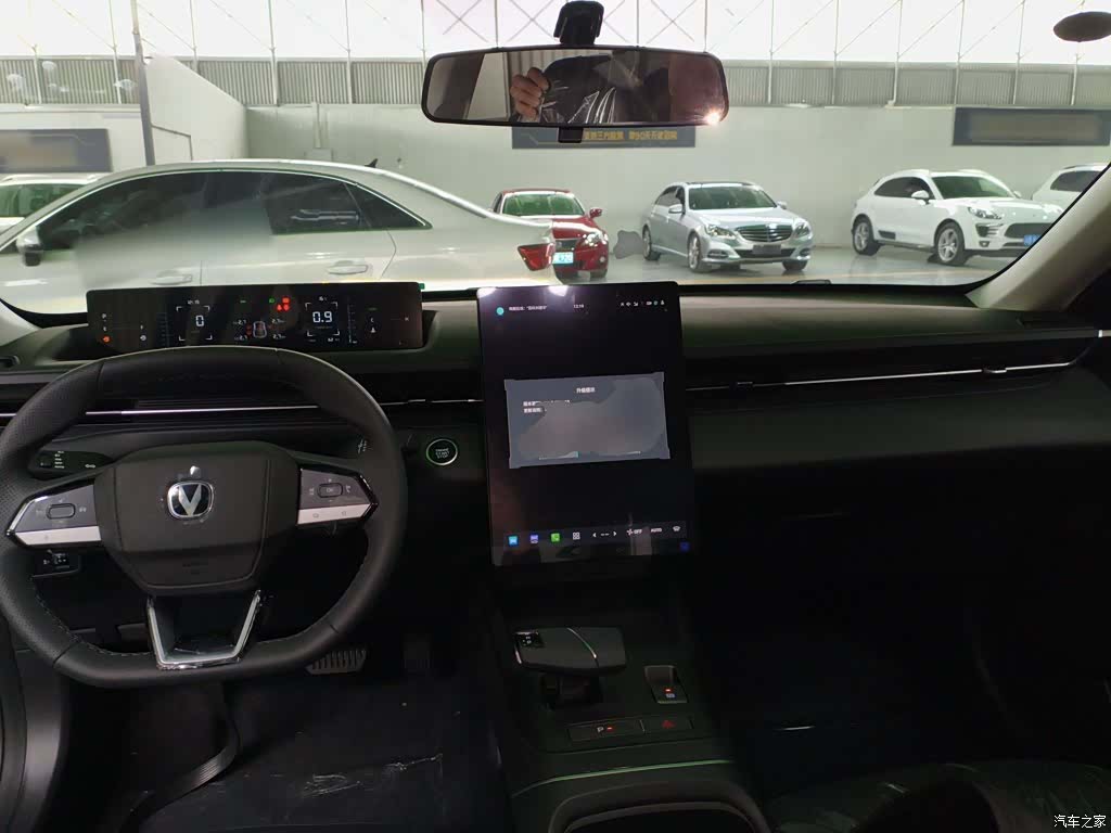 Changan Eado, 2026 3