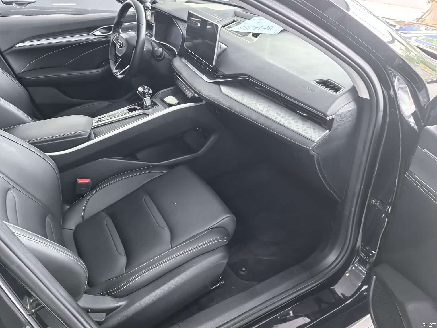 Geely Preface, 2022 8