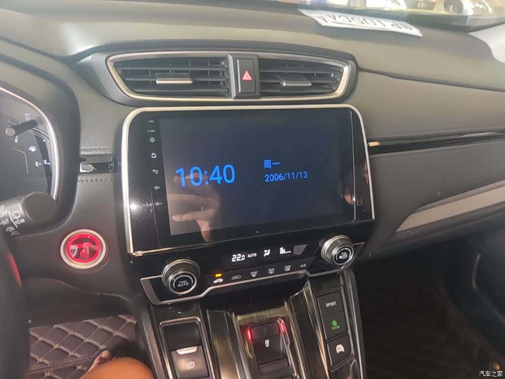 Honda CR-V, 2018 9