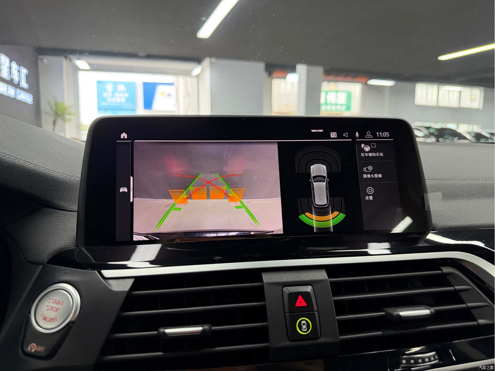 BMW X3, 2020 15