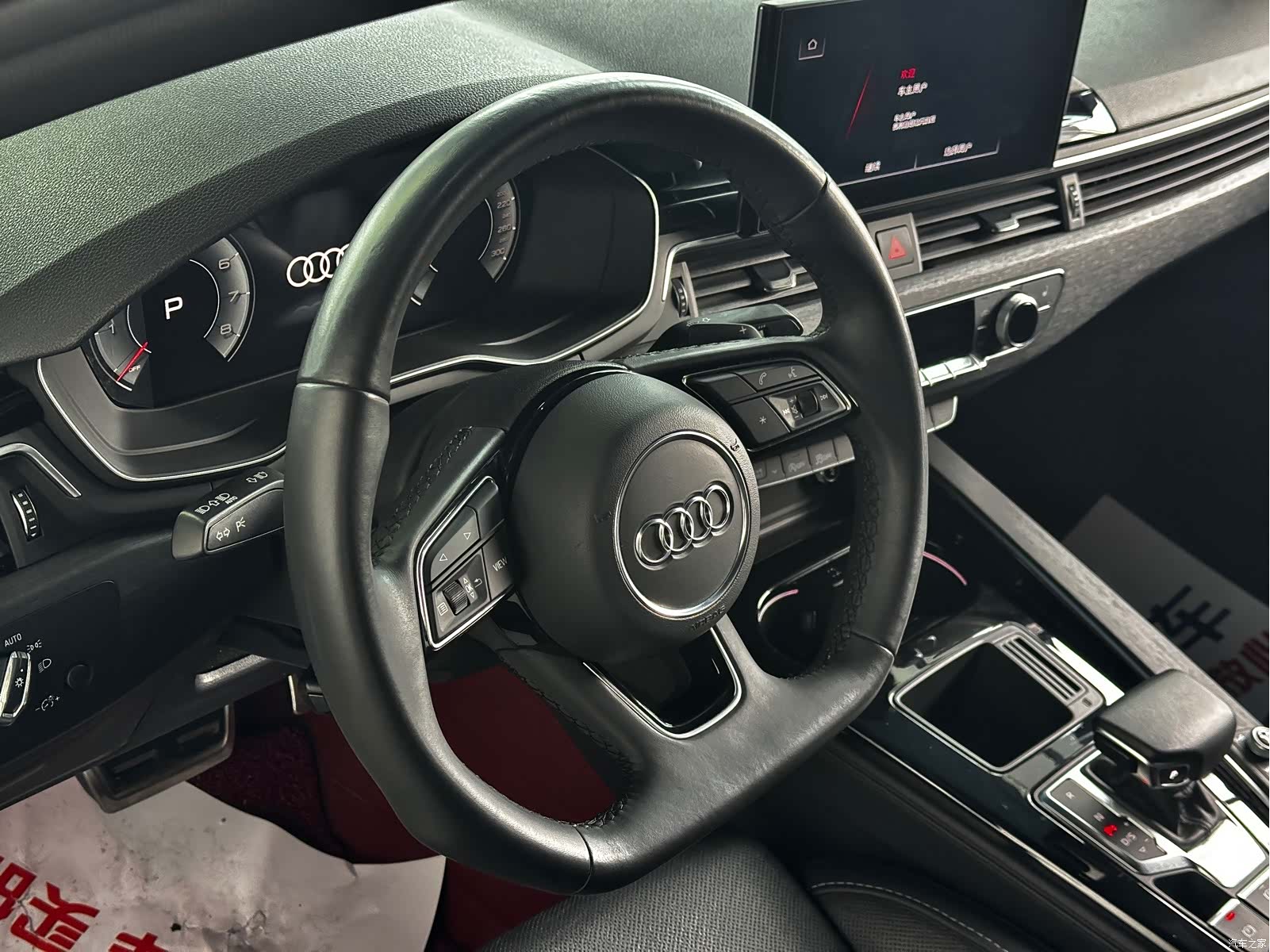 Audi A4L, 2023 8