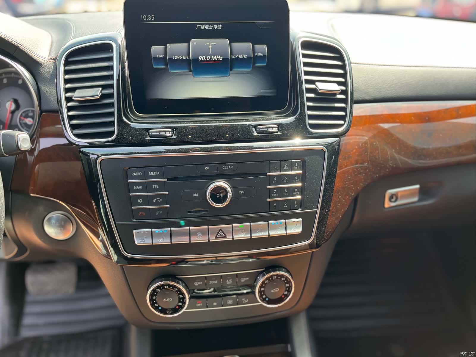 Mercedes-Benz GLS, 2018 13