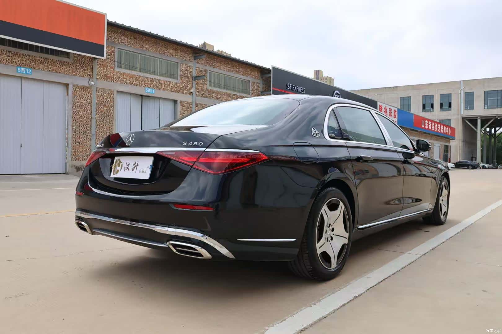 Maybach S-Class, 2023 18