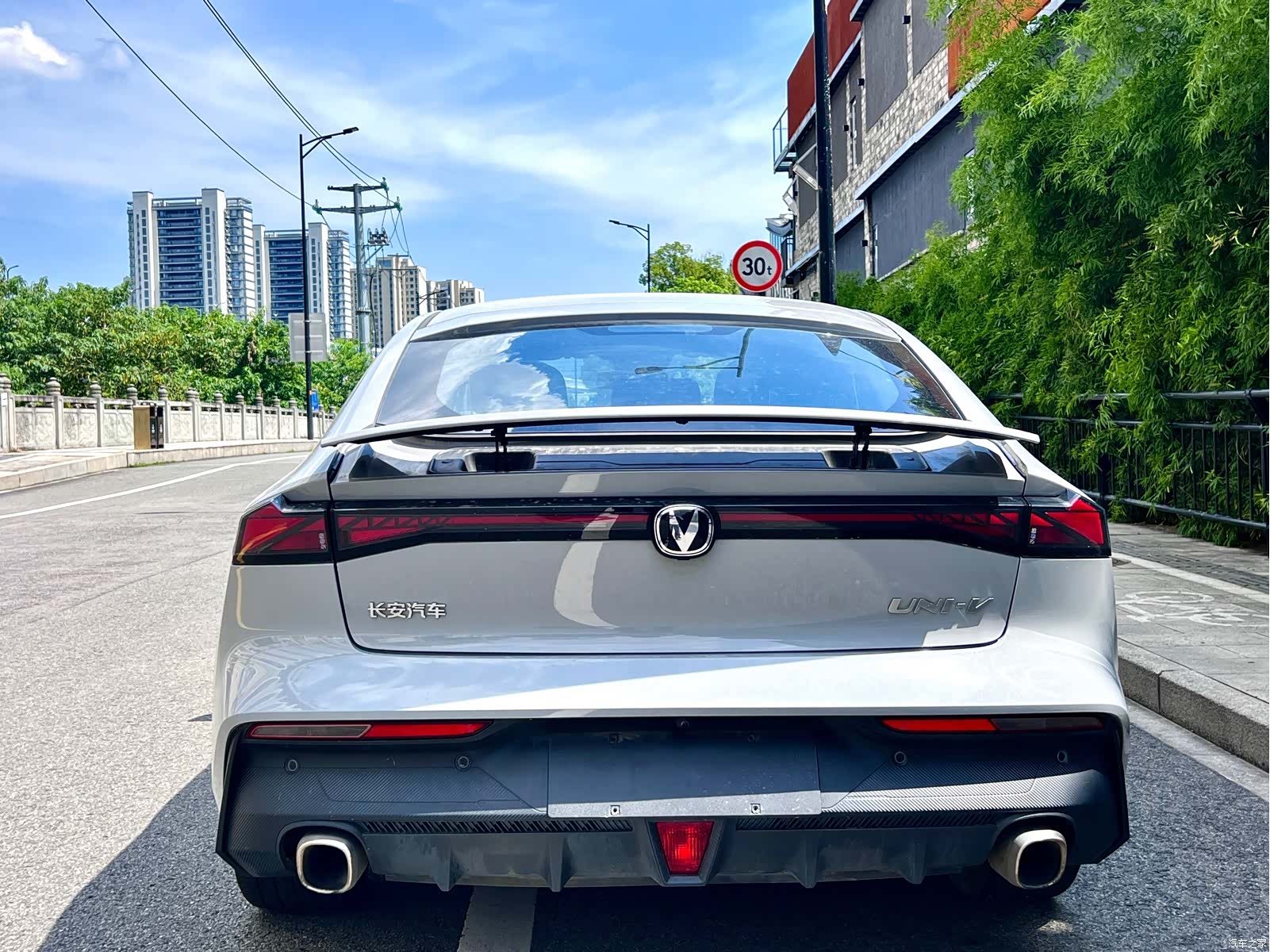 Changan UNI-V, 2022 7