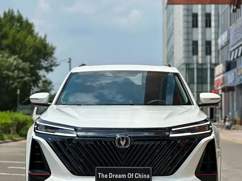 Changan CS75 PLUS