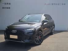 �µ�Q5L 2024�� 45 TFSI ����������