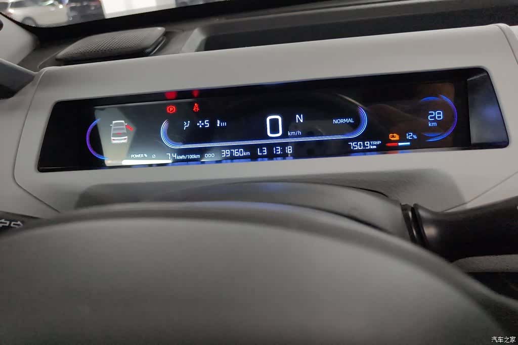 Geely Panda, 2023 14