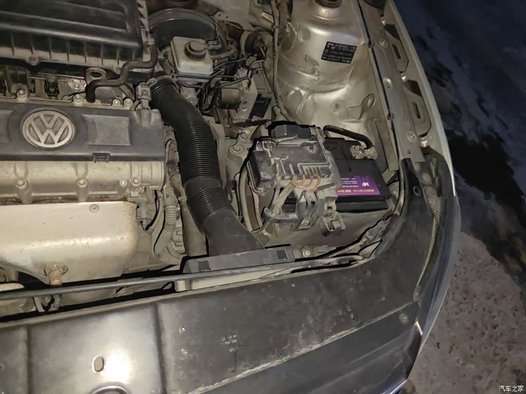 Volkswagen Bora, 2014 22
