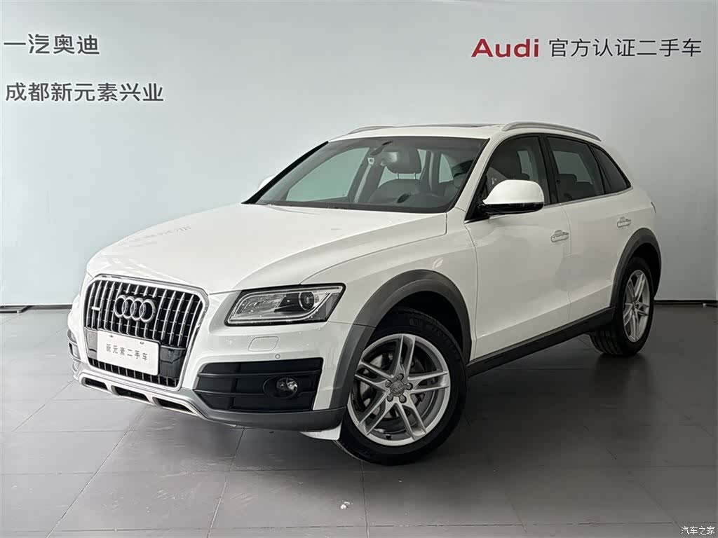 Audi Q5, 2018 1