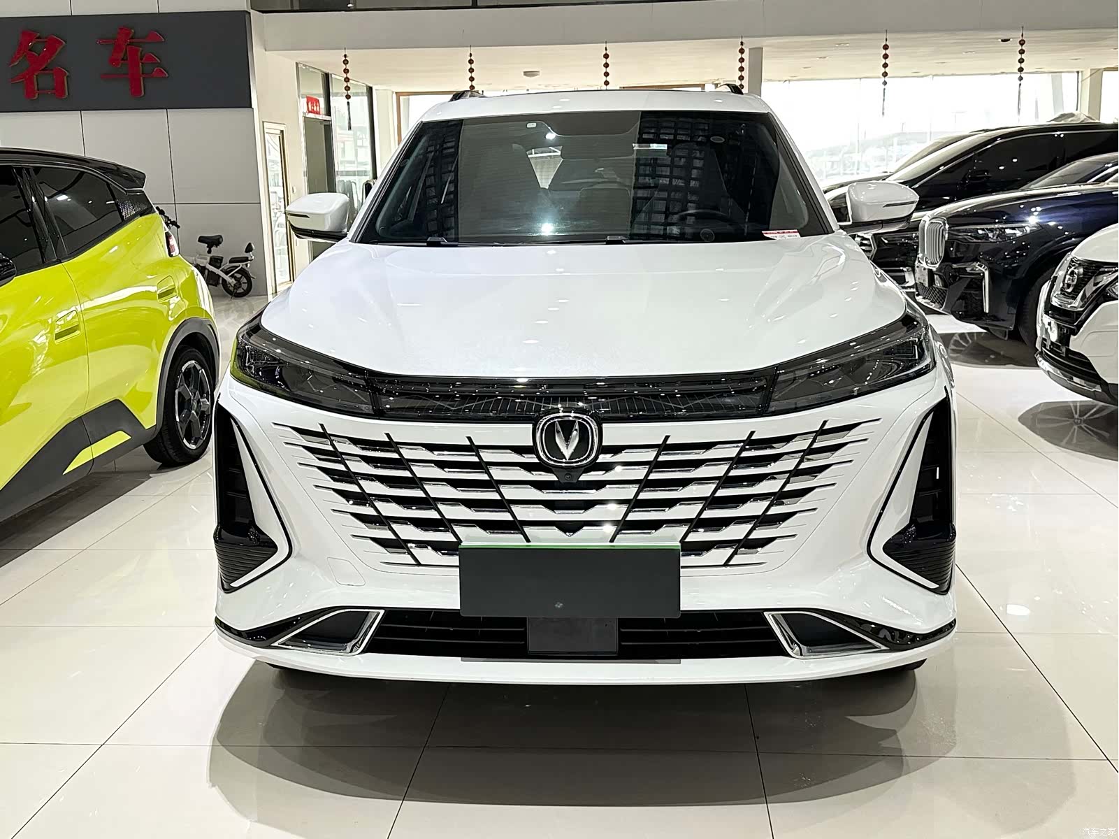 Changan CS75, 2024 2