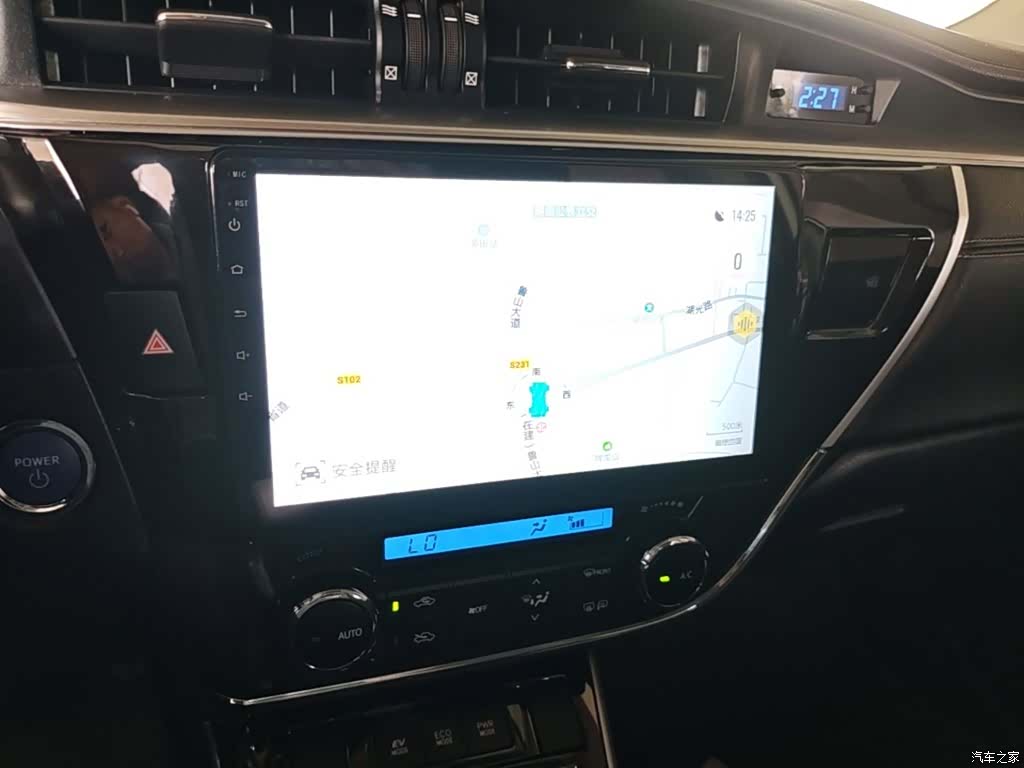 Toyota Corolla, 2016 13