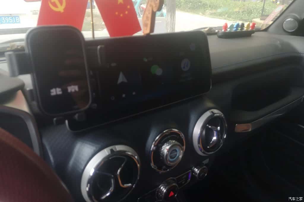 BAIC BJ40, 2023 13