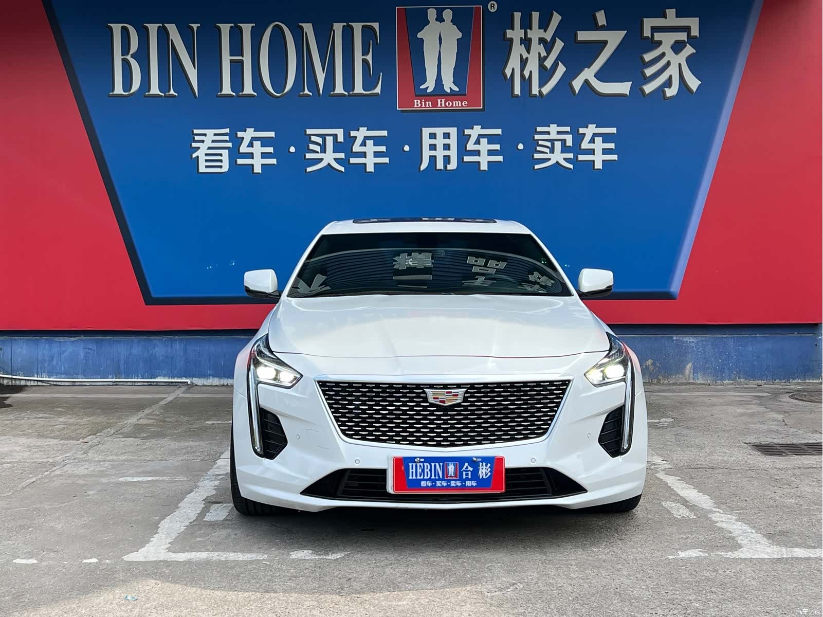 Cadillac CT6, 2019 18