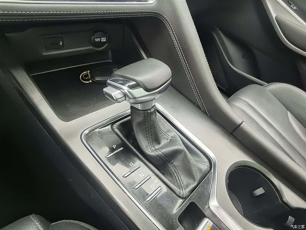 Changan CS75, 2020 13