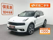 ���01 EM-P 2018�� 1.5T PHEV ��Pro ��V
