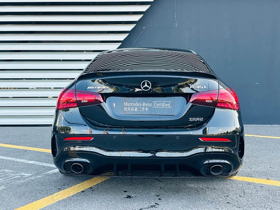 Mercedes-Benz Class A AMG