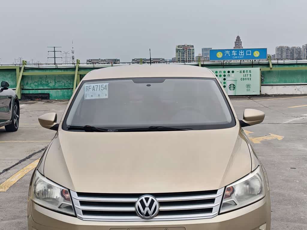 Volkswagen Santana