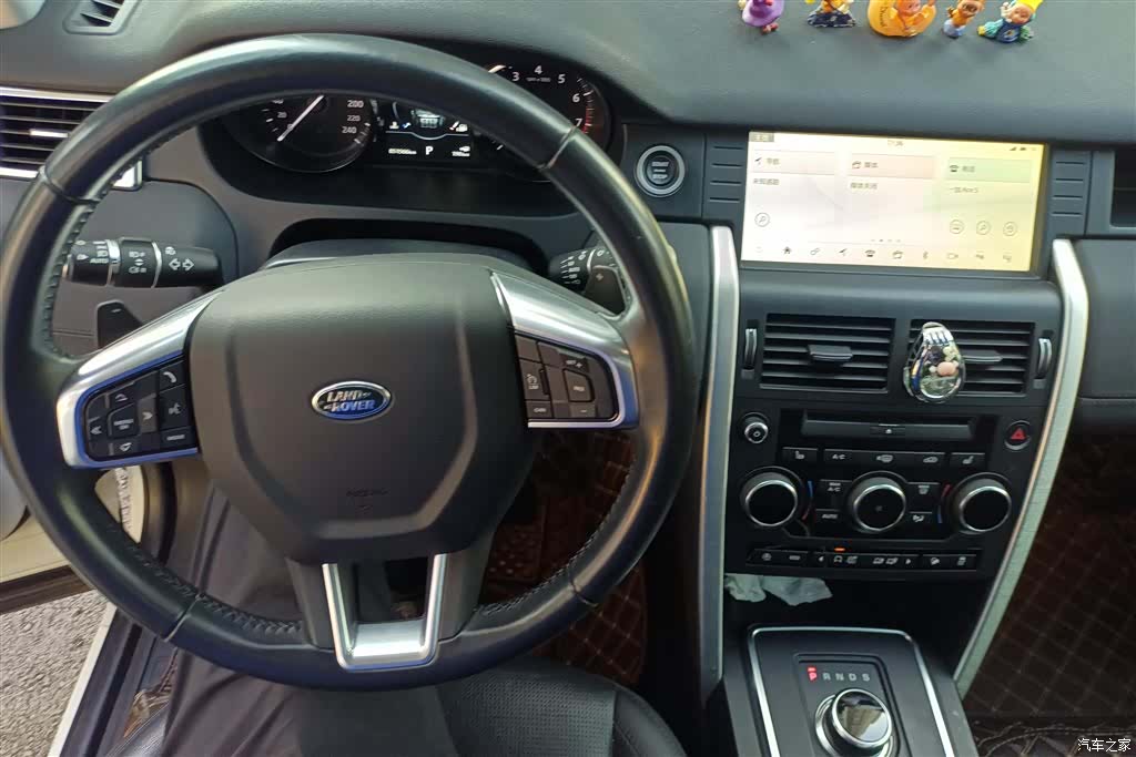 Land Rover Discovery, 2018 12