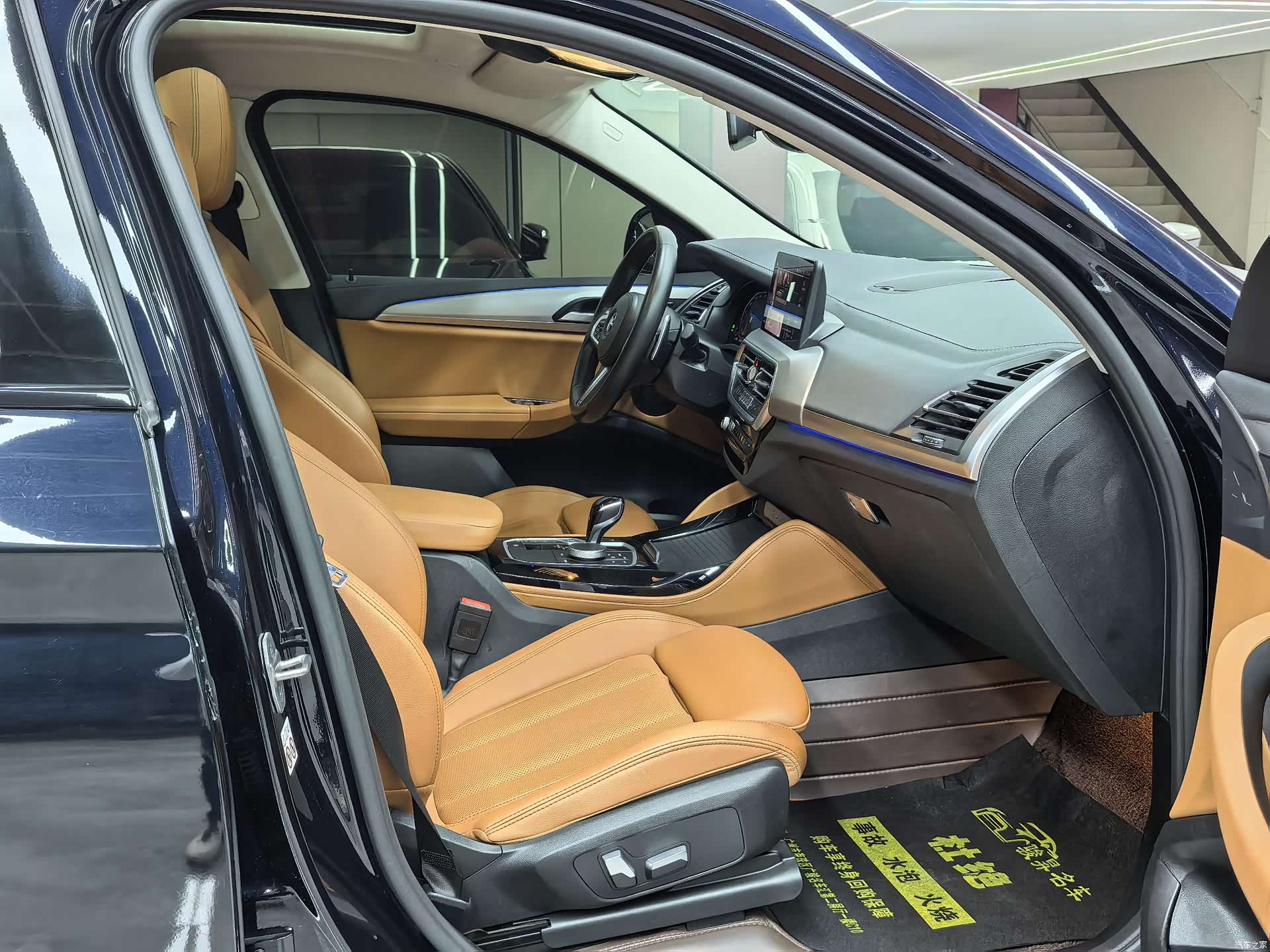 BMW X4, 2022 12