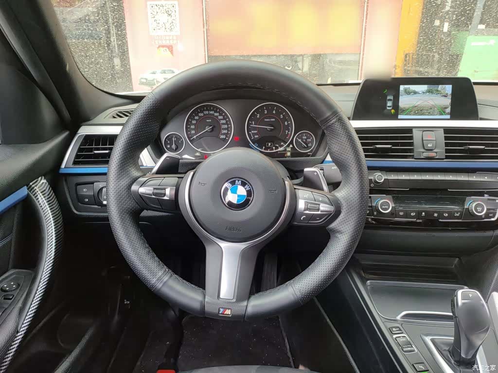 BMW 3 Series, 2018 11