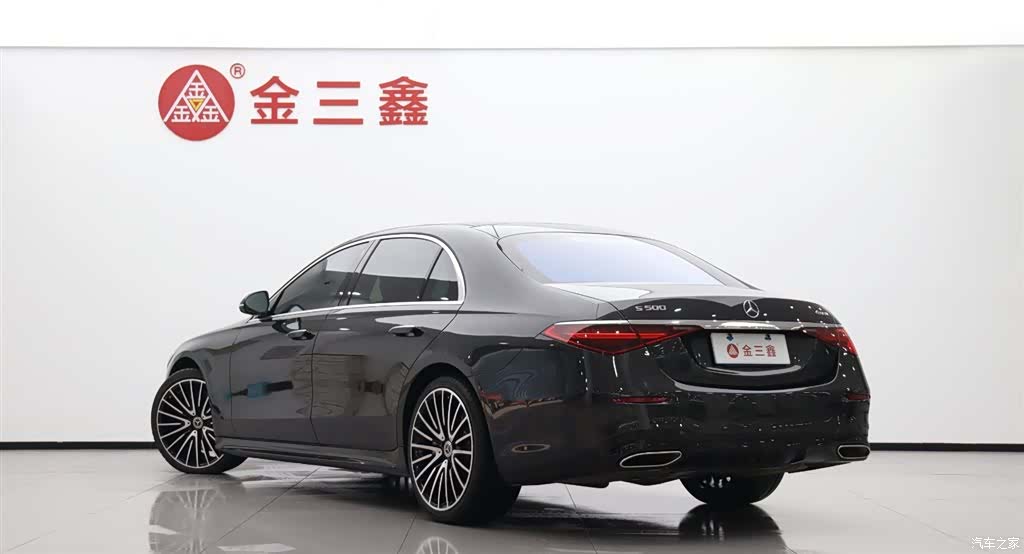 Mercedes-Benz S-Class, 2023 3