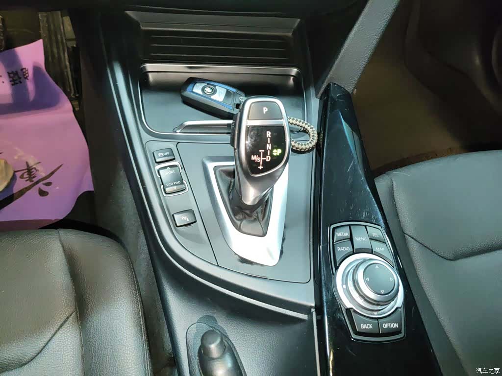 BMW 3 Series, 2017 7
