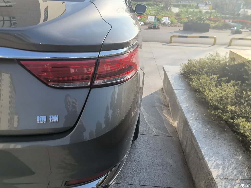Geely +, 2020 8