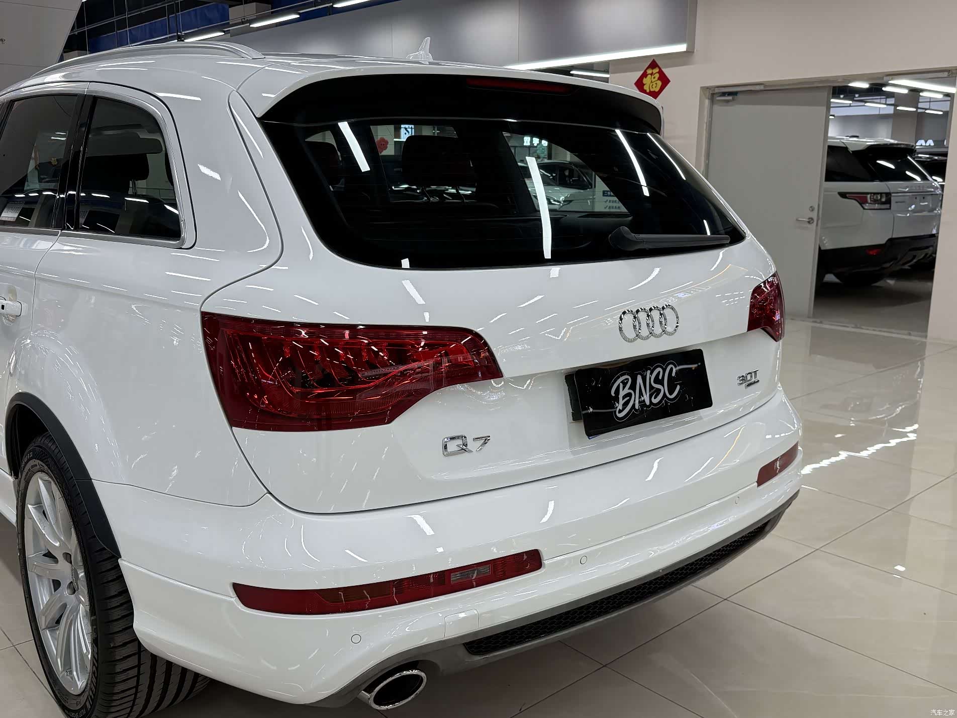 Audi Q7, 2011 13