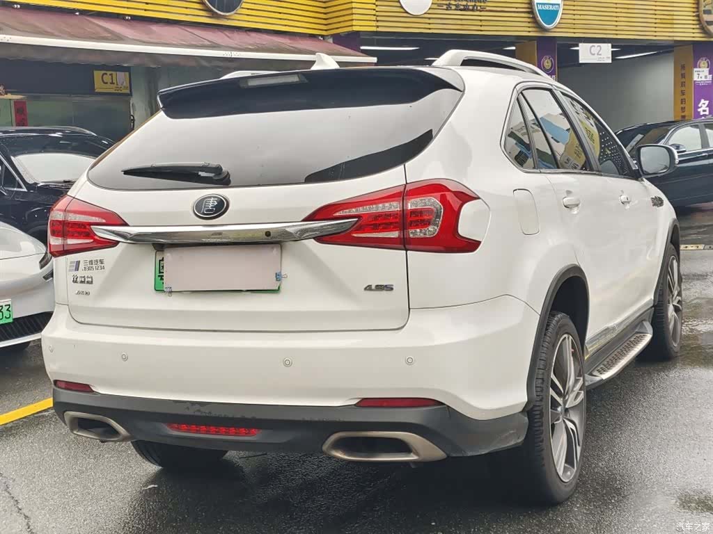 BYD Tang, 2017 8