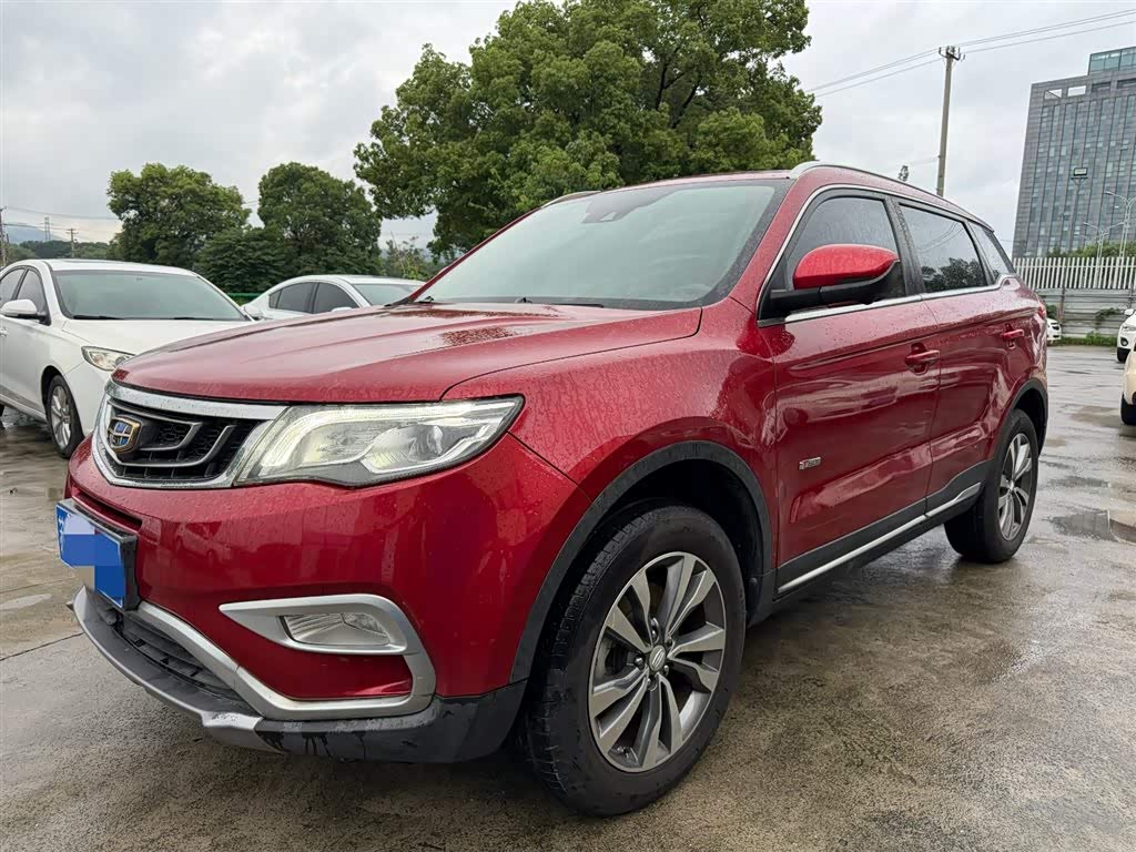 Geely Boyue