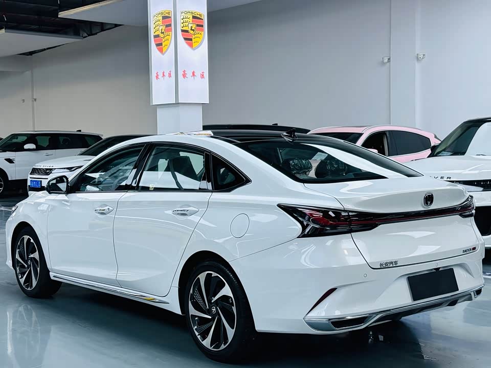Changan Ruicheng PLUS