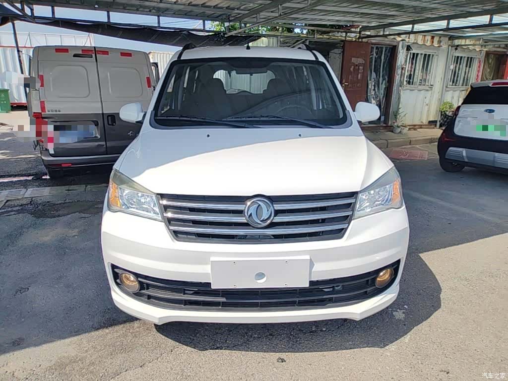 DongFeng 330, 2020 3