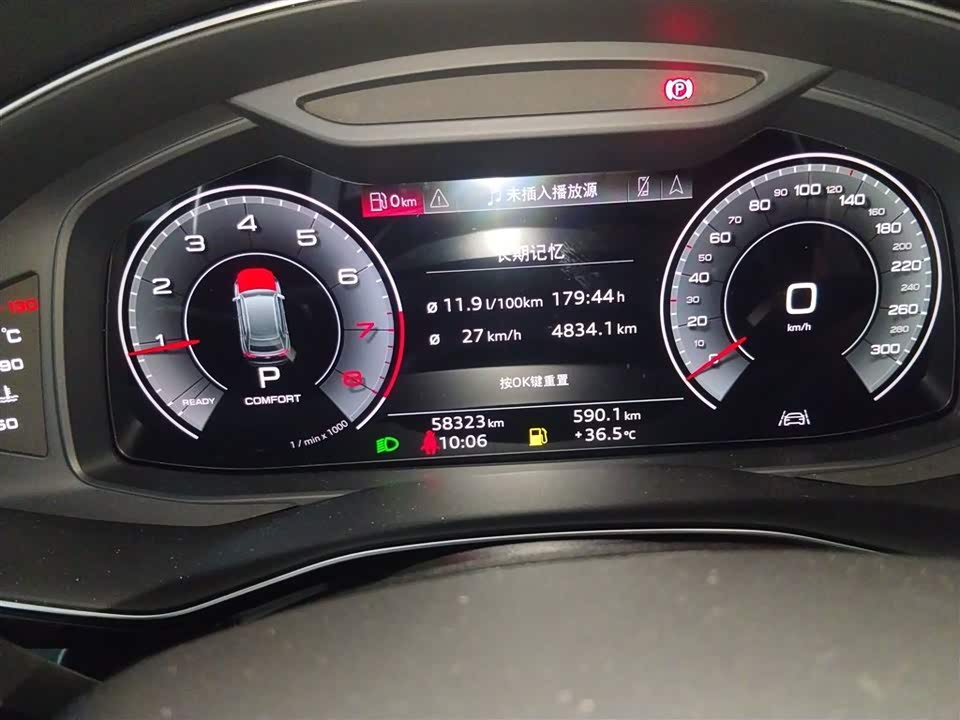 Audi Q8 Audi Q8