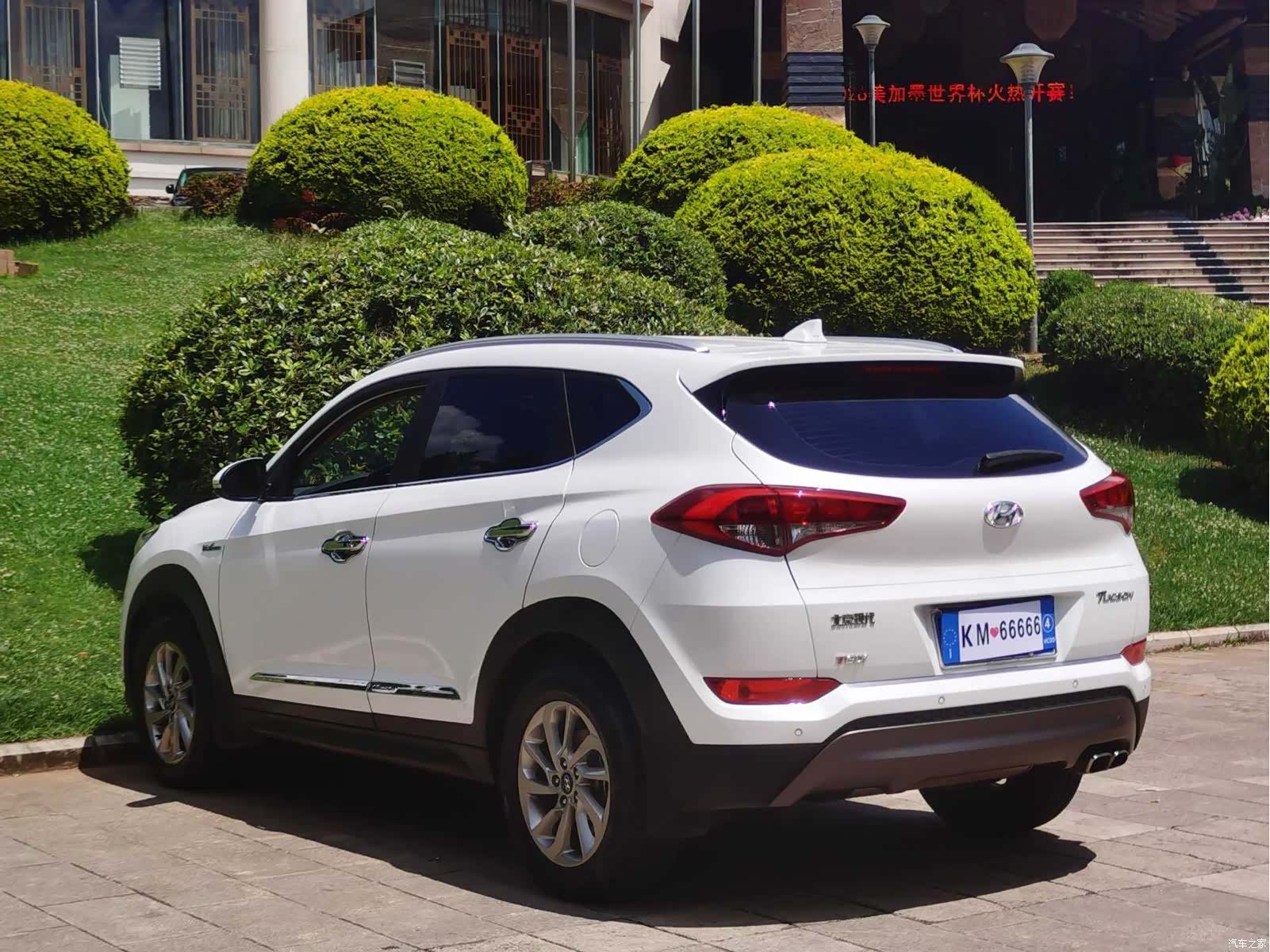 Hyundai Tucson, 2016 7