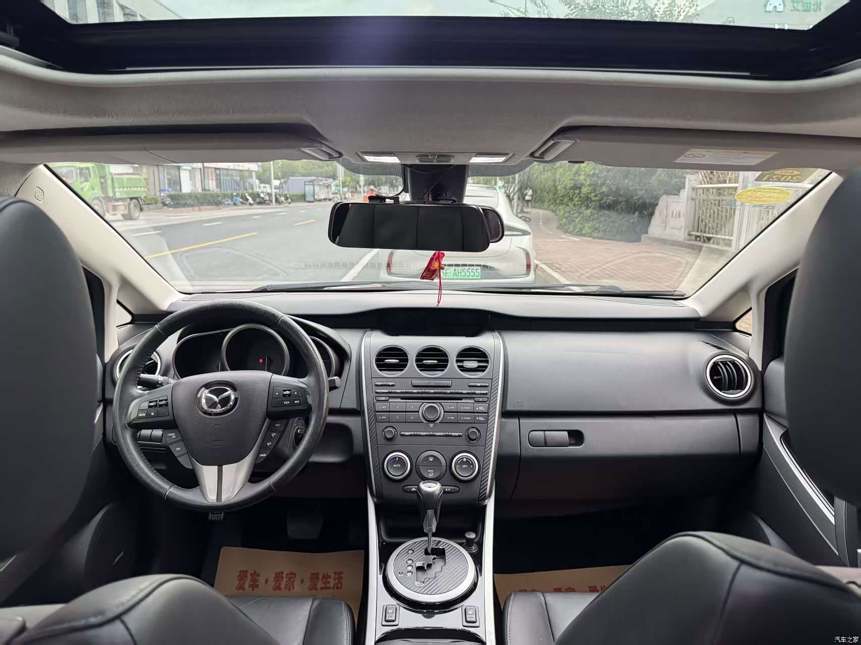 Mazda CX-7, 2014 11