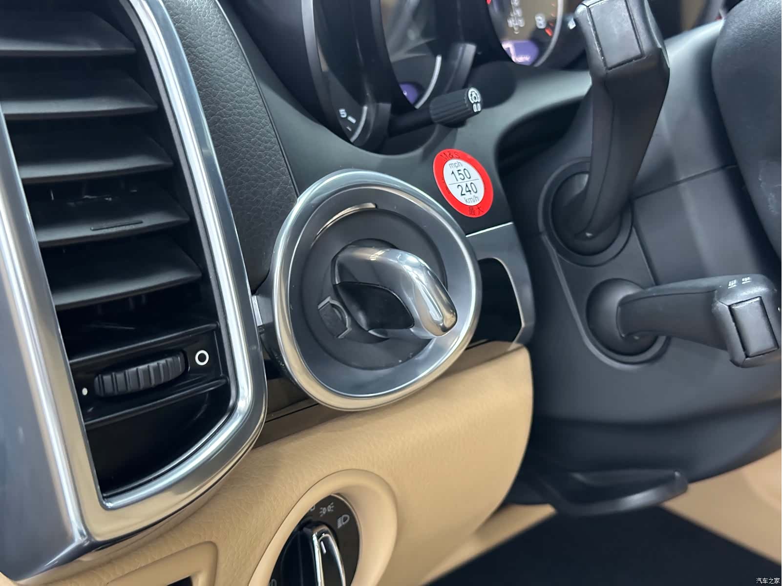 Porsche Cayenne, 2014 21