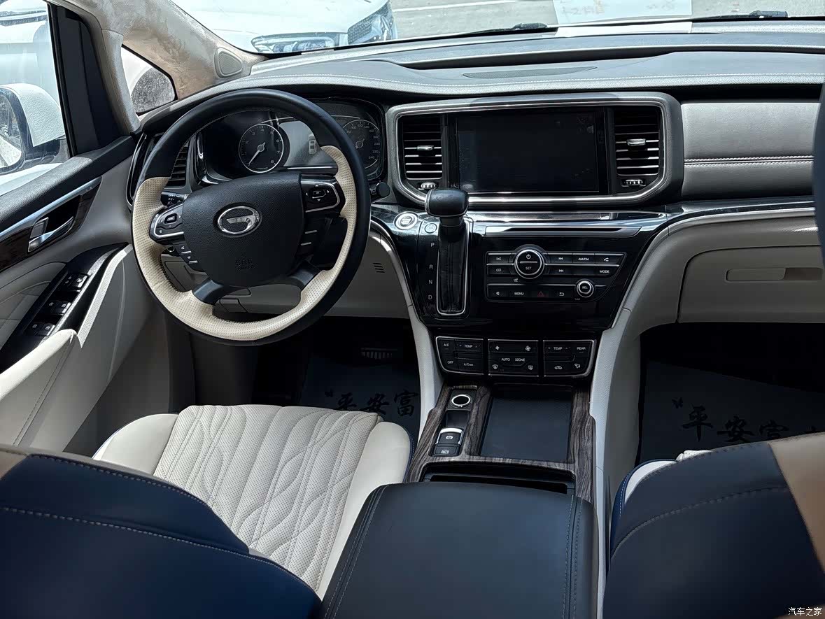 Trumpchi M8, 2020 6