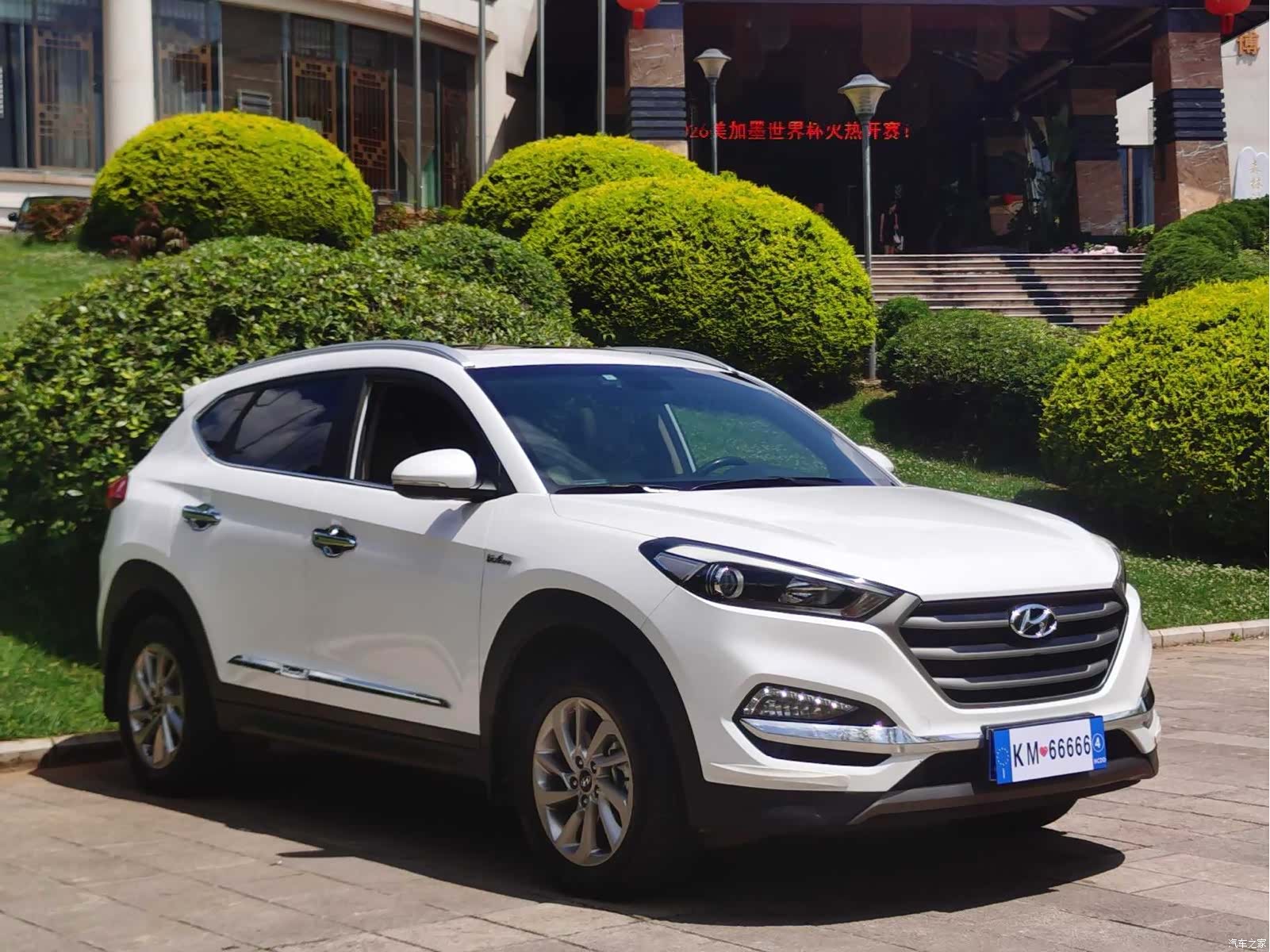 Hyundai Tucson, 2016 3