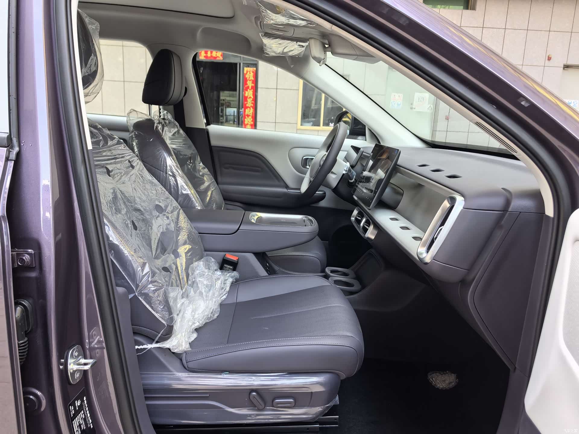 Leapmotor B10, 2026 11