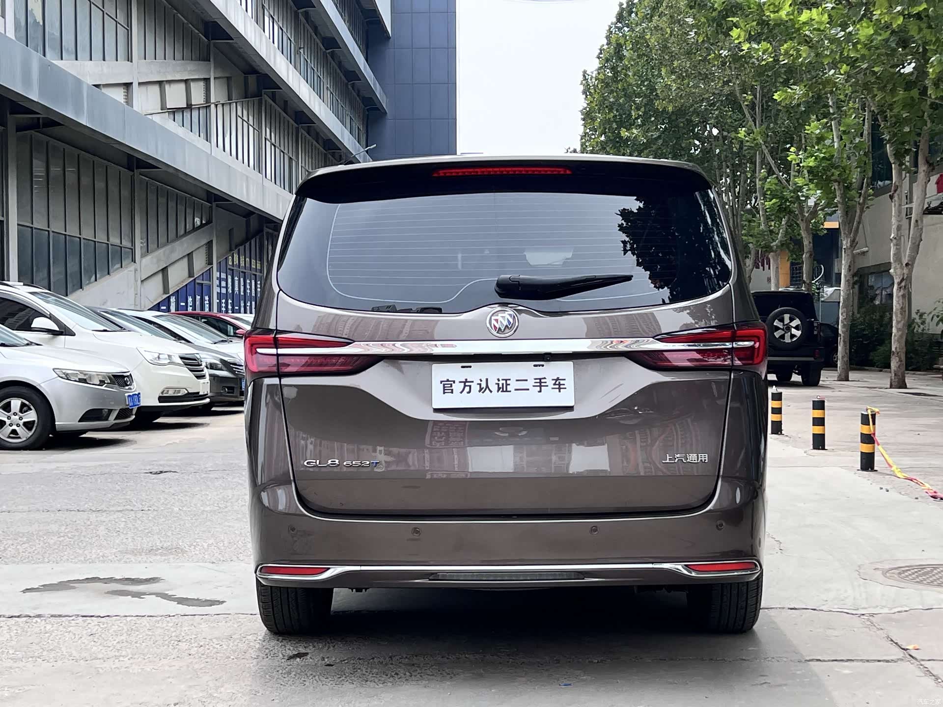 Buick GL8, 2022 23