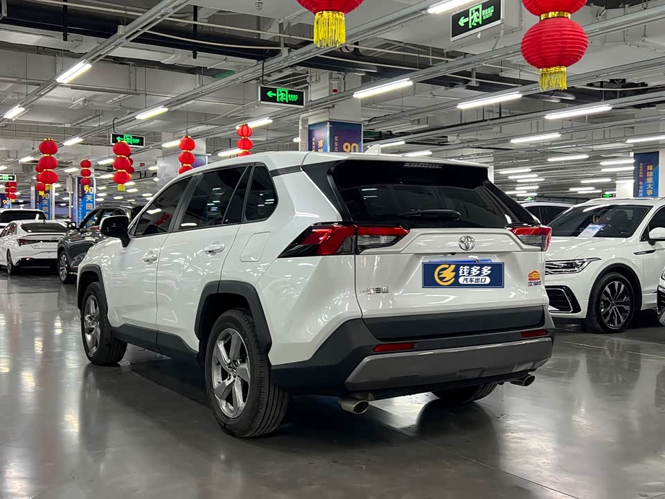 Toyota RAV4 Rongfang Toyota RAV4 Rongfang