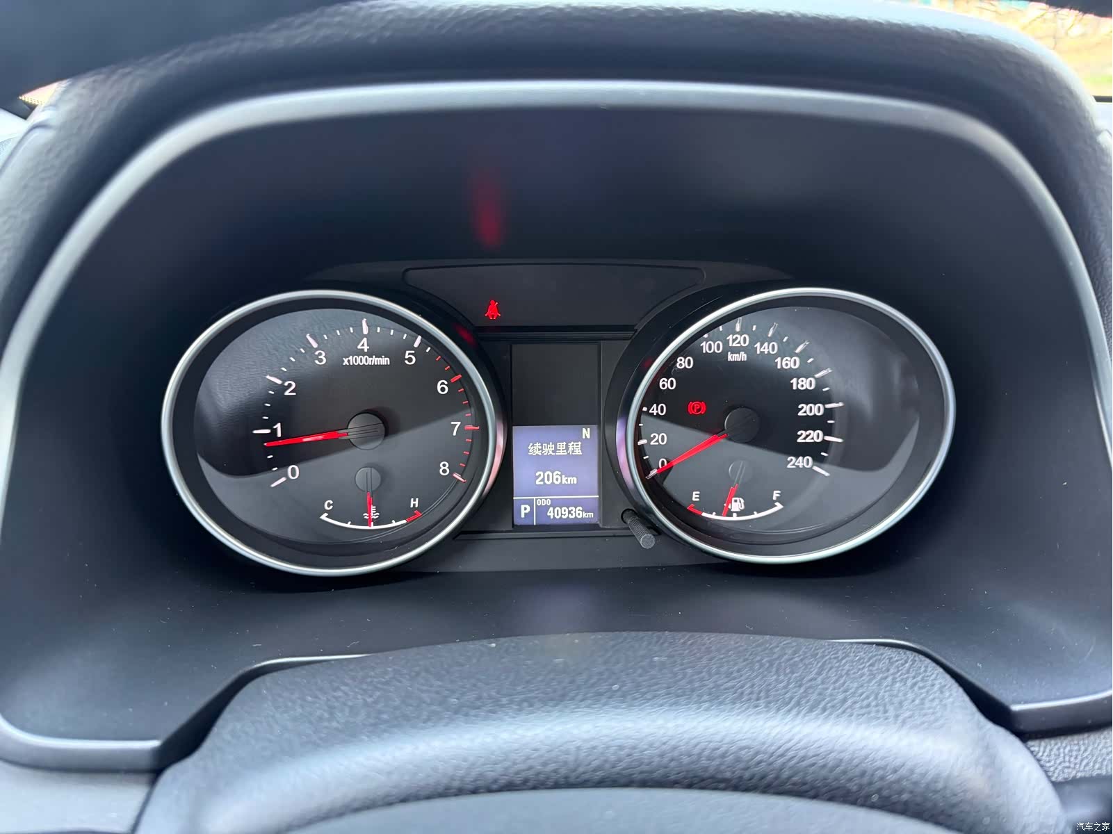 Haval M6, 2023 9