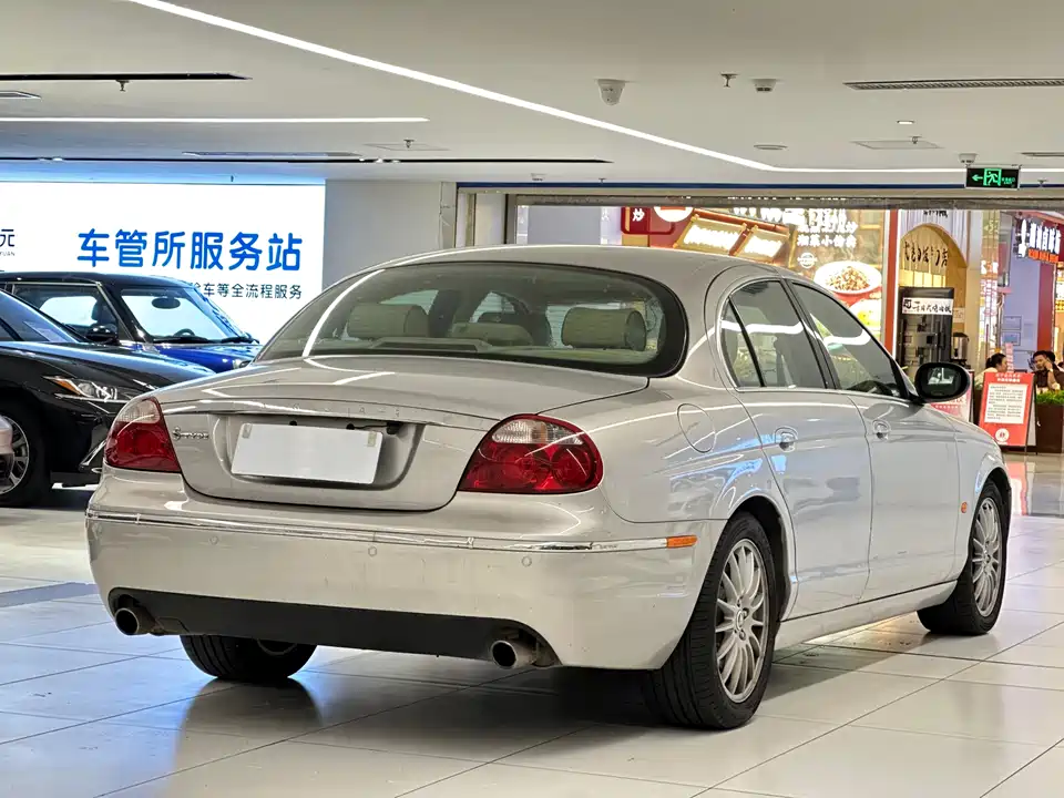 Jaguar S-TYPE